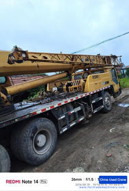 Buy XCMG QY25K5C Used Crane / 1 Buy XCMG QY25K5C Used Crane / 1